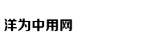 吴奇隆当爸微博报喜：母子平安